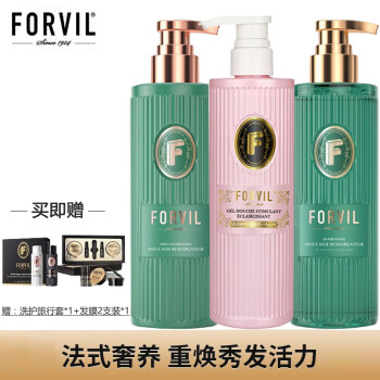 Forvilɯɭϴˮװ¶ȥмǿ˳Ⱦ޻޹ϴ285ml Сƿϴˮ++ԡ¶465ml