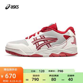 亚瑟士asics运动休闲鞋男鞋女鞋复古时尚运动鞋舒适潮流板鞋gelfuse