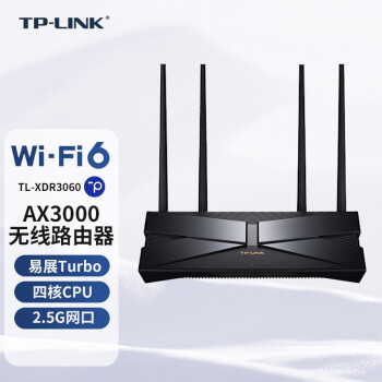 TP-LINK ˫ǧ· չmeshֲʽ· 5Gܴǽ TL-XDR3060չTurbo WiFi6