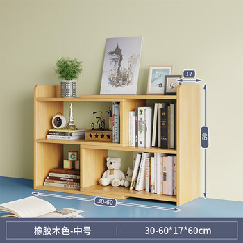 同宿 放在书桌上的书架书架书桌收纳置物架桌面多层小架子桌上简易