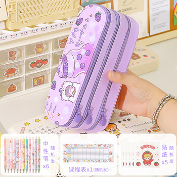 鹤彩笔袋女孩笔袋ins日系三层可爱女生大容量文具盒小学生网红2021