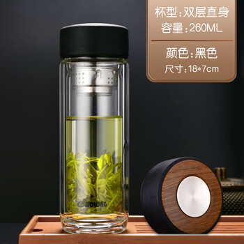 卧龙双层玻璃加厚耐热日用创意办公泡茶杯大容量个人专用喝茶杯子 260