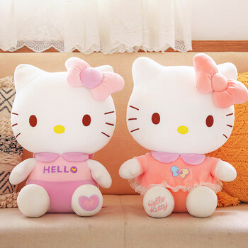 简梓-hello kitty公仔凯蒂猫毛绒玩具哈喽kt玩偶可爱布娃娃女生礼物