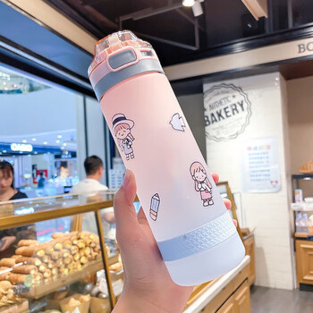 德国品质水杯女高颜值带管可爱学生ins风夏季耐摔塑料杯韩版简约渐变