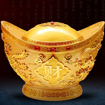 聚善缘 招财摆件金元宝存钱罐大号聚宝盆开业礼品办公室招财工艺品
