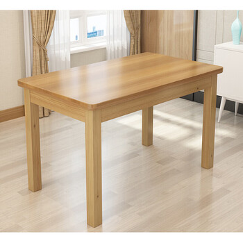 实木餐桌餐桌椅组合现代简约小户型长方形家用松木桌吃饭桌子1206075