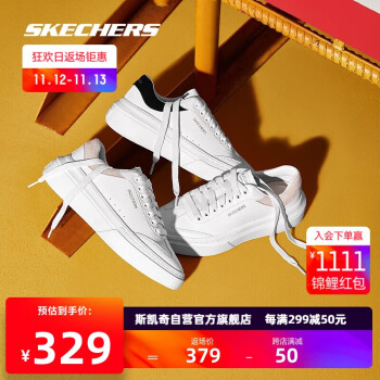 ˹SkechersŮӰаЬ߾临185060 WPK 36