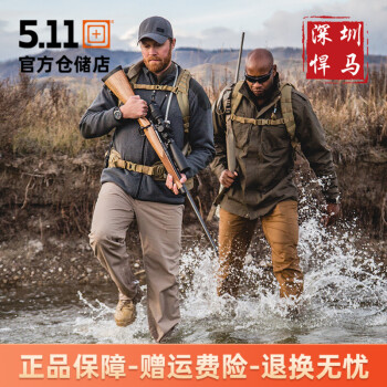 山脊线攀登战术裤户外运动弹力休闲通勤工装裤男长裤74411 岩石灰(070) 36/32