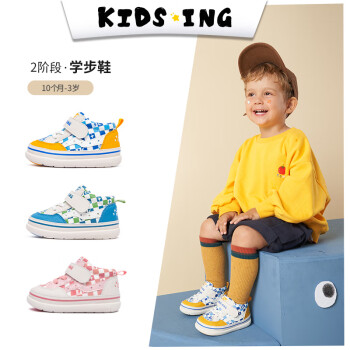 kids.ingϼѧЬбŮͯ׻ЬСͯ͸ͯЬﶬ ɫ 23-ʺϽų13.6-14.0cm