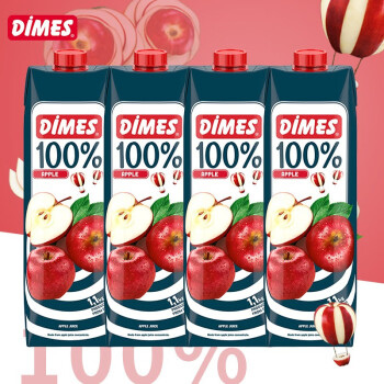 迪美汁（DIMES）100%果汁 苹果汁 进口饮料大瓶果蔬汁饮品1L*4瓶