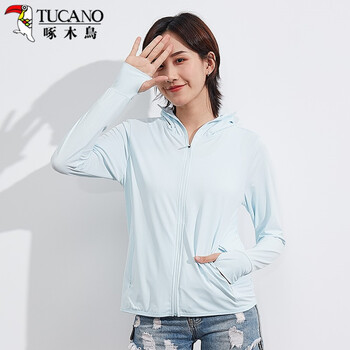 啄木鸟tucano防晒衣女2022夏装纯色休闲速干轻薄透气连帽外套女装浅蓝