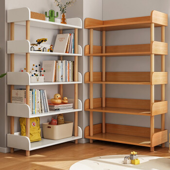 翰策书架落地多层放书卧室小型实木腿置物架简易书柜收纳架家用组合 