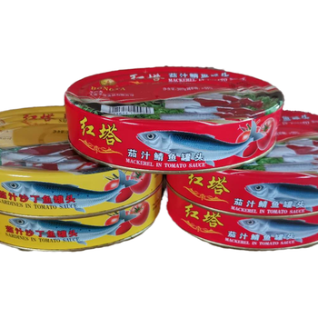 红塔茄汁鱼茄汁鲭鱼罐头大连红塔397克鱼罐头铁罐出口茄汁鲭鱼3罐茄汁