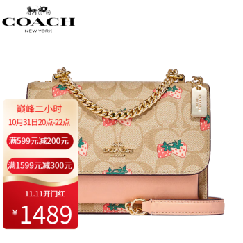 ޢۣCOACHCOACHޢŮ Klare ٴíǵбٰС CB594-IMOT4