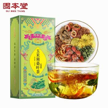 固本堂玉米须桑叶茶150g