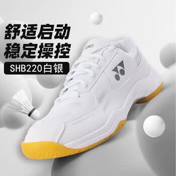 尤尼克斯（YONEX） 羽毛球鞋yy男女士款shb101防滑减震超轻动力垫透气训练比赛款 【动力垫入门款】SHB-100CR 黄色 42=内长270mm 