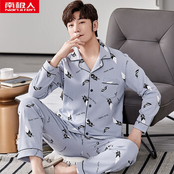 南极人男士纯棉睡衣长袖翻领开衫全棉套装春秋季青中老年家居服夏天