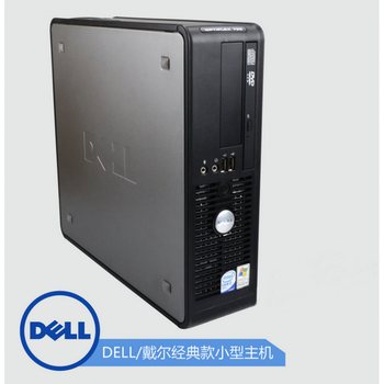 Dell戴尔台式机电脑迷你小机箱主机optiplex 760 755 380 780 配置4q660四核4g 1g固态 图片价格品牌报价 京东 Dell戴尔台式机电脑迷你小机箱主机optiplex 760 755 380 780 配置4q660四核4g 1g固态 图片价格品牌报价 京东