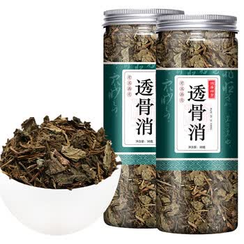 朗透精选高品质中药材 透骨消 连钱草 遍地香 过墙风 铜钱草 透骨风