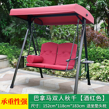 摇椅成人秋千户外阳台吊椅庭院双人摇椅室外吊篮藤椅成人吊床铁艺荡
