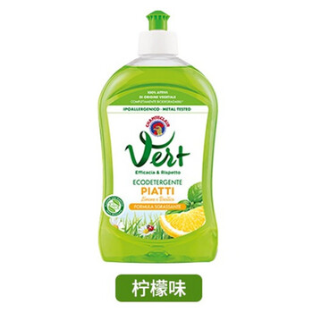 公鸡头洗洁精限时意大利进口头家用浓缩洗碗液果蔬餐具套餐三500ml