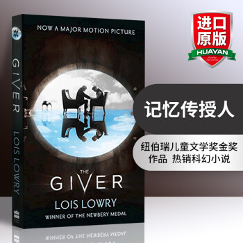 Ӣԭ  The Giver Movie Tie-In Edition 䴫