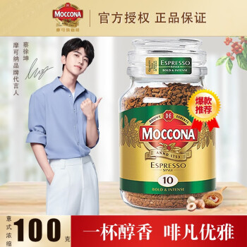 ĦɣMoccona ںڿȷ100gƿװ Ӷʽ ʽζ100g