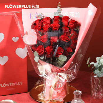 花加1 花加 Flowerplus 情人节星河挚爱花束送女友礼物花束2月13号收花 行情报价价格评测 京东
