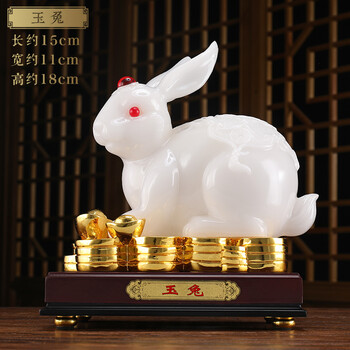兔子摆件创意可爱玉兔风水吉祥生肖兔工艺品家居客厅装饰品小号白玉