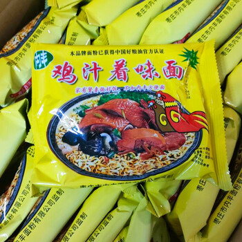 枣庄内丰鸡汁方便面内封鸡汁着味方便面老式北京方便面童年干脆面 内