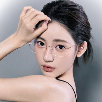 圣卡西(sakas) 纯钛无框近视眼镜女可配有度数防蓝光显脸小眼睛超轻无