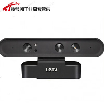 奥比中光3d体感摄像头rgbd深度相机乐视树莓派astra pro 奥比astra s