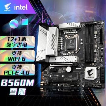 ΣGIGABYTEѩB560M AORUS PRO AX֧11400F10400F Intel B560 LGA 1200