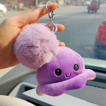 卡佰索章鱼玩偶书包挂件变脸小章鱼挂件便携男女可爱翻转情侣钥匙扣