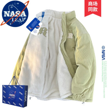 NASA LEAPٷװʿ׵о޶˫洩޷޼Ӻް NA11Ĩ XL