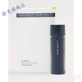 2a2 香水 50ml 高品質特価品 コスメ・香水・美容 | engemerit.com.br