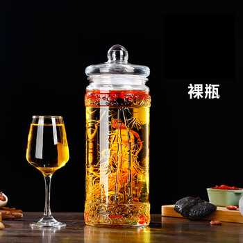 初鸣泡酒玻璃瓶加厚带龙头5斤10斤泡酒专用酒瓶酒坛酒罐家用玻璃容器