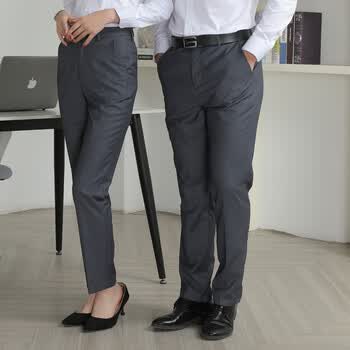 瑞森比亚迪4s店工作服西装海洋网西服上班裤子灰色西裤男士商务装长裤