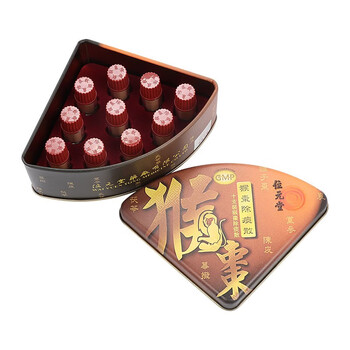 【y】香港猴枣散润喉清肺化痰散祛痰止咳婴儿惊吓药 猴枣除痰散 10支