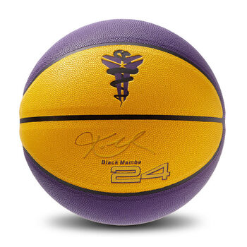 九洲兔 煌固 黑曼巴篮球签名纪念款软皮防滑耐磨学生比赛7号标准蓝球