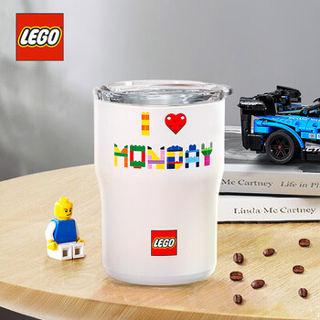 乐高 Lego 水杯保温杯咖啡杯ip限定周一万岁咖啡杯300ml便携高颜值304不锈钢水杯礼物白色 图片价格品牌报价 京东