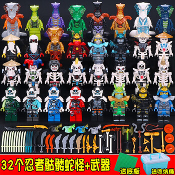 定制2021年新品幻影忍者人仔系列儿童拼装小人玩具男孩子新年礼32个