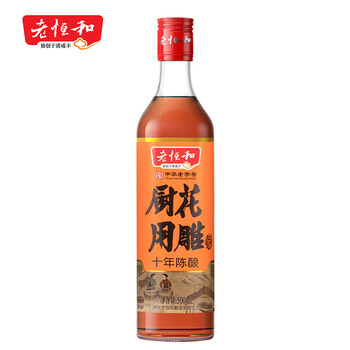 老恒和老恒和厨用花雕清爽型黄酒陈酿黄酒500ml