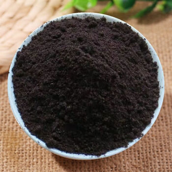 北京同仁堂原料青海黑枸杞粉 黑果枸杞粉免洗黑构杞子磨粉怡美堂 黑