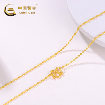 中国黄金足金简约万字链黄金项链简约百搭送朋友送亲友计价约293g