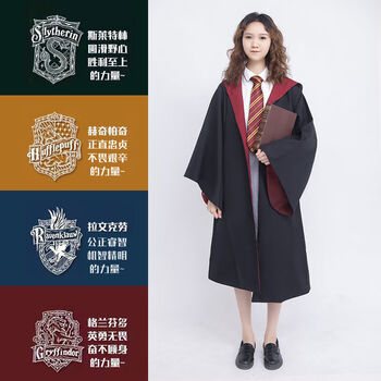 学院巫师袍波特黄赫奇帕奇m165175原版魔法袍领带衬衫毛衣围巾