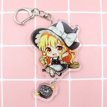 约会大作战东方幻想乡动漫钥匙扣挂件雾雨魔理沙吊坠三个198款式备注