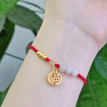 老凤凰黄金福牌手链女999足金小福字吊坠转运珠本命年编织手绳送女友
