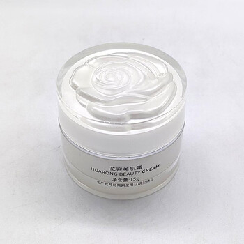 箴颜花容美肌霜15g 细腻滋润修护 必备单品 线下同款 去码发货