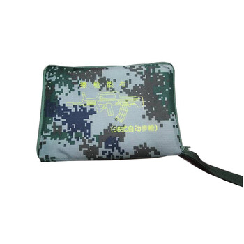 絮实 擦枪垫布收纳包 数码迷彩色 